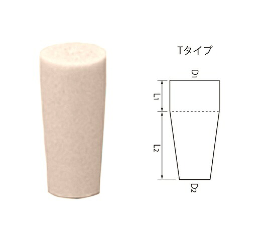 ★ポイント最大16倍★【全国配送可】-シリコセン(R) 38mm 10個入 その他 型番 T-38 JAN 4560111745338 aso 6-343-19 納期約 3営業日-【医療・研究機器】|【文具の月島堂】店