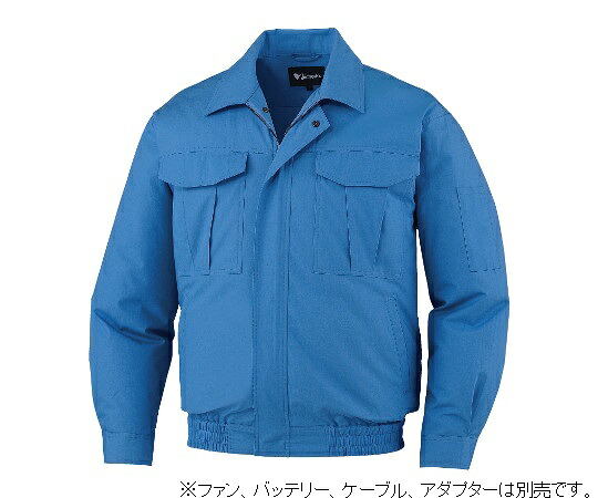 ★尖んがり最大限度16倍★【全国送りとどける可】-冷房装置服長袖上衣 点火装置青碧 5L 自重堂 型番 87020-025-5L  JAN 4932309648064 aso 63-2886-21  ●お取寄品 納期約 6取り引き日-【診療・修める備品】