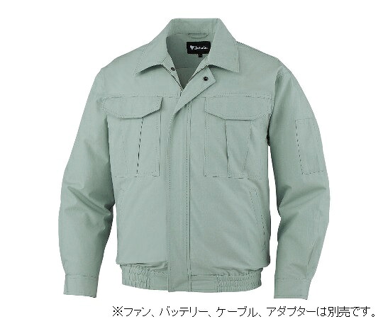 ★尖んがり最大限度16倍★【全国送りとどける可】-冷房装置服長袖上衣 地びた緑であること 4L 自重堂 型番 87020-039-4L  JAN 4932309648125 aso 63-2886-27  ●お取寄品 納期約 6取り引き日-【診療・修める備品】