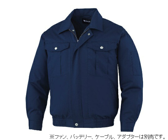 ★尖んがり最大限度16倍★【全国送りとどける可】-空調設備服長袖上衣 米国海軍 EL 自重堂 型番 87030-011-EL  JAN 4932309648187 aso 63-2886-33  ●お取寄品 納期約 6取り引き日-【診療・修する設備】