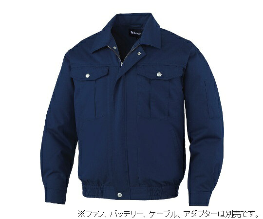 ★ポイント最大16倍★【全国配送可】-空調服長袖ブルゾン ネービー 4L 自重堂 型番 87030-011-4L  JAN 4932309648194 aso 63-2886-34  ●お取寄品 納期約 6営業日-【医療・研究機器】