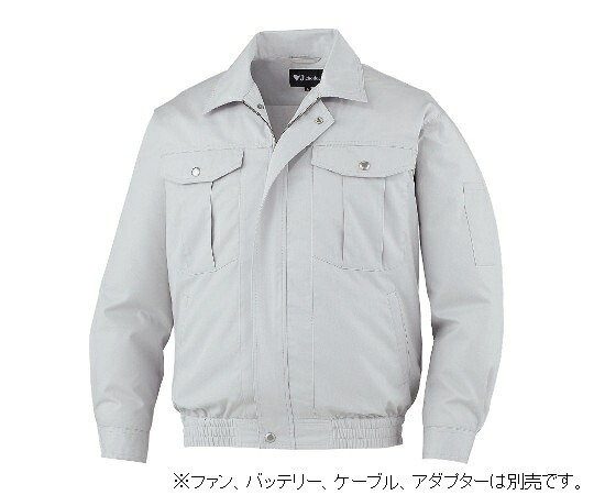 ★尖んがり最大限度16倍★【全国送りとどける可】-空調設備服長袖上衣 しろがね色 EL 自重堂 型番 87030-036-EL  JAN 4932309648255 aso 63-2886-40  ●お取寄品 納期約 6取り引き日-【診療・修する設備】