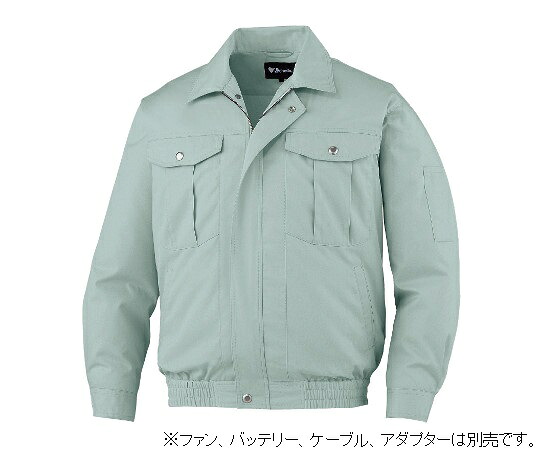 ★ポイント最大16倍★【全国配送可】-空調服長袖ブルゾン アースグリーン 4L 自重堂 型番 87030-039-4L  JAN 4932309648330 aso 63-2886-48  ●お取寄品 納期約 6営業日-【医療・研究機器】