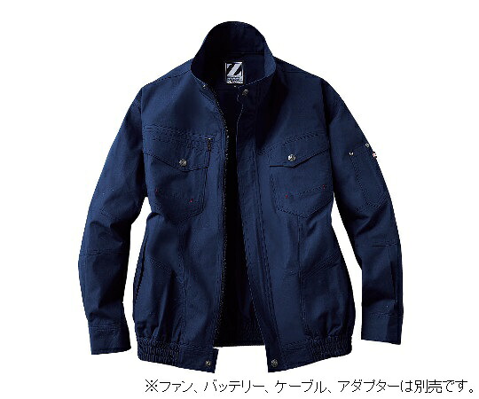 ★尖んがり最大限度16倍★【全国送りとどける可】-冷房装置服長袖上衣 米国海軍 5L 自重堂 型番 74000-011-5L  JAN 4932309648415 aso 63-2886-56  ●お取寄品 納期約 6取り引き日-【診療・修める備品】