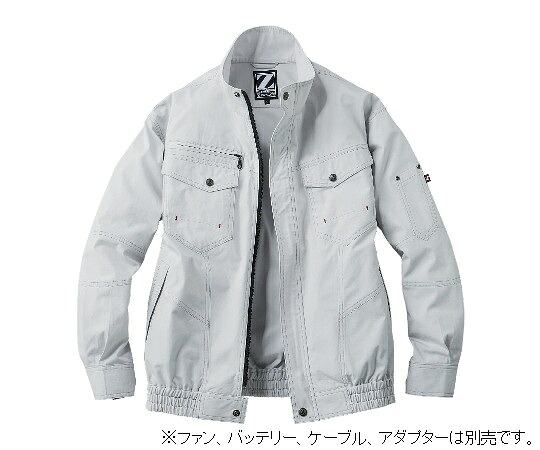 ★尖んがり最大限度16倍★【全国送りとどける可】-冷房装置服長袖上衣 しろがね色 4L 自重堂 型番 74000-036-4L  JAN 4932309648477 aso 63-2886-62  ●お取寄品 納期約 6取り引き日-【診療・修める備品】