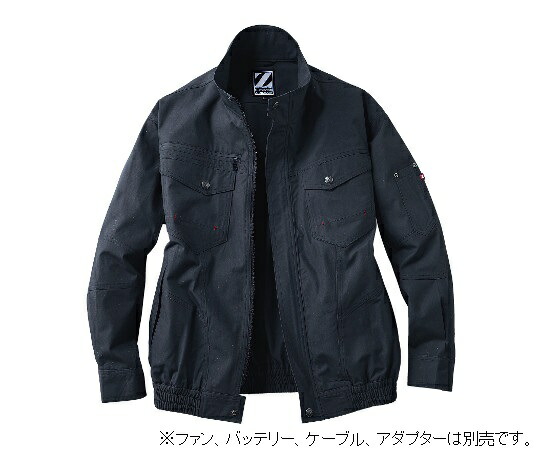 ★尖んがり最大限度16倍★【全国送りとどける可】-空調設備服長袖上衣 シックブラック EL 自重堂 型番 74000-131-EL  JAN 4932309648538 aso 63-2886-68  ●お取寄品 納期約 6取り引き日-【診療・修する設備】