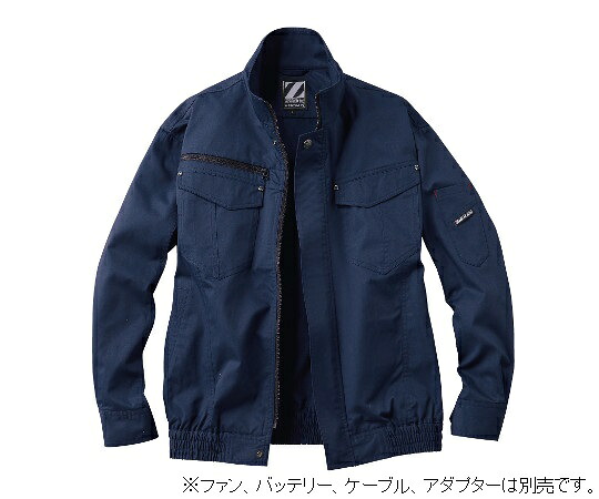 ★尖んがり最大限度16倍★【全国送りとどける可】-空調設備服長袖上衣 米国海軍 EL 自重堂 型番 74010-011-EL  JAN 4932309648675 aso 63-2886-82  ●お取寄品 納期約 123取り引き日-【診療・修する設備】