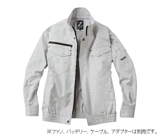 ★尖んがり最大限度16倍★【全国送りとどける可】-空調設備服長袖上衣 しろがね色 EL 自重堂 型番 74010-036-EL  JAN 4932309648743 aso 63-2886-89  ●お取寄品 納期約 6取り引き日-【診療・修する設備】