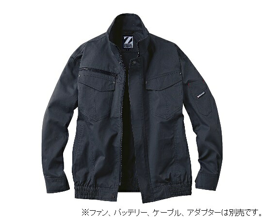 ★尖んがり最大限度16倍★【全国送りとどける可】-空調設備服長袖上衣 シックブラック EL 自重堂 型番 74010-131-EL  JAN 4932309648811 aso 63-2886-96  ●お取寄品 納期約 6取り引き日-【診療・修する設備】