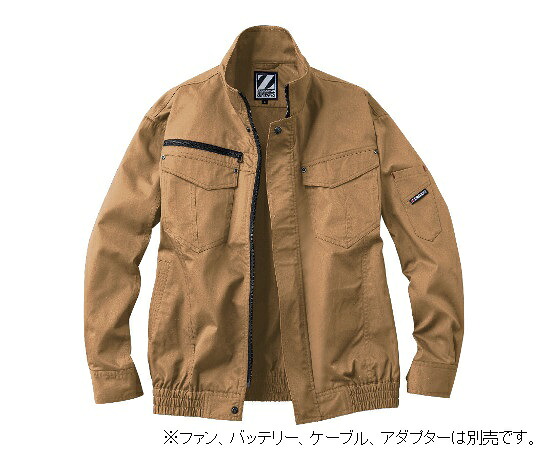★尖んがり最大限度16倍★【全国送りとどける可】-空調設備服長袖上衣 駱駝 EL 自重堂 型番 74010-134-EL  JAN 4932309648880 aso 63-2887-04  ●お取寄品 納期約 6取り引き日-【診療・修する設備】