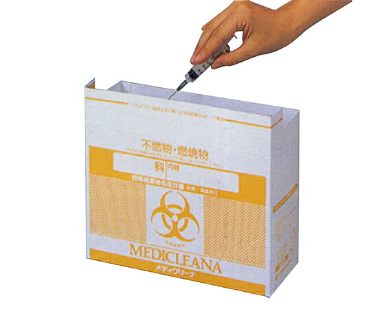 ★ポイント最大16倍★【全国配送可】-メディクリーナ　3LW　100枚入り 岩田紙器 型番 - aso 63-5599-89 ●お取寄品　納期約 13営業日-【医療・研究機器】