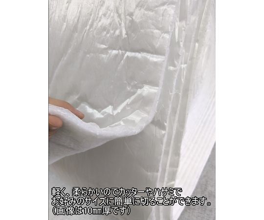 ★尖んがり最大限度16倍★【全国送りとどける可】-メッシュ吸音材 10粍厚 幅980mm×長さ5m tantore 型番 -  aso 64-4316-64  ●お取寄品 納期約 6取り引き日-【診療・練習曲計器】