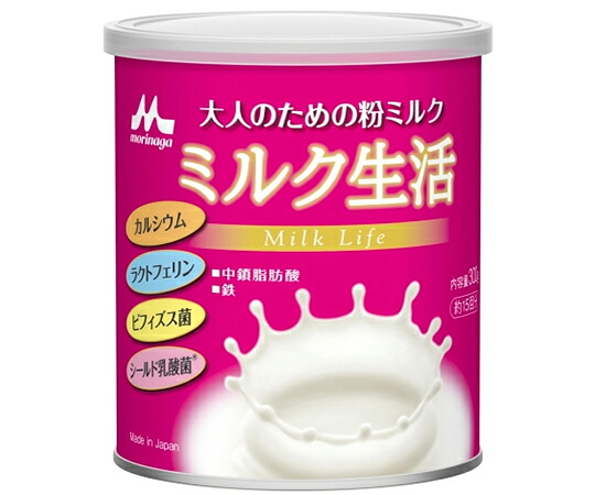 ★ポイント最大16倍★【全国配送可】-大人のための粉ミルク　ミルク生活　300g 森永乳業クリニコ 型番 　JAN 4902720133111 aso 64-6480-73 納期約 3営業日-【医療・研究機器】｜【文具の月島堂】店 20,007円
