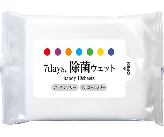 ★尖んがり最大限度16倍★【全国送りとどける可】-7days、 除菌情の籠もった ハンデ ノン気違い水 10枚×200個 ニーズ 型番 NPS30000308  aso 64-7723-20  ●お取寄品 納期約 8取り引き日-【診療・修する設備】
