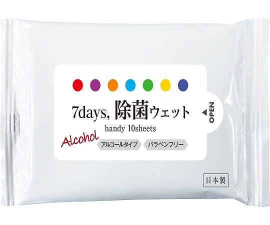 ★ポイント最大16倍★【全国配送可】-7days、 除菌ウェット ハンディ アルコール 10枚×200個 ニーズ 型番 NPS30000361 aso 64-7723-21 ●お取寄品 納期約 10営業日-【医療・研究機器】|【文具の月島堂】店