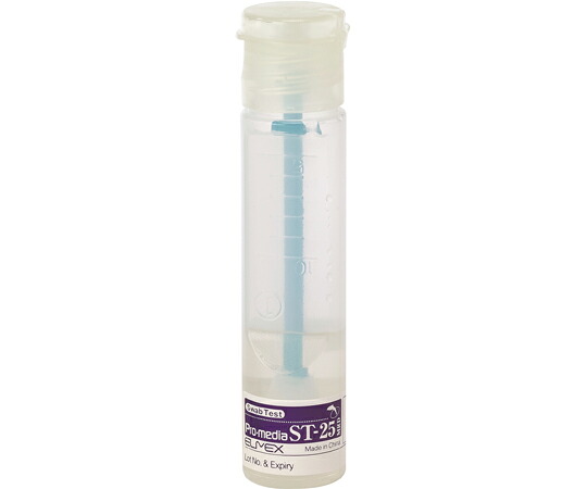 ★ポイント最大16倍★【全国配送可】-SWAB　TEST　0.1％ペプトン加生理食塩水　γ線滅菌　10mL エルメックス 型番 ST-25MRD aso 64-8070-72 ●お取寄品　納期約 7営業日-【医療・研究機器】
