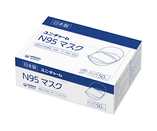 ★尖んがり最大限度16倍★【全国送りとどける可】-N95恍ける ダックビルタイプ（NIOSH公証） 1箱（50枚入） ユニ・チャーム 型番 58214  JAN 4903111566761 aso 64-8073-88  納期約 3取り引き日-【診療・練習曲計器】