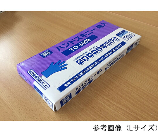 ★ポイント最大16倍★【全国配送可】-ハンドスキニー手袋　ブルー　M　6000枚入 ホワイトマックス 型番 TO-600B 　JAN 4989496656129 aso 64-8201-87 ●お取寄品　納期約 8営業日-【医療・研究機器】