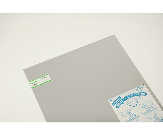 ★ポイント最大16倍★【全国配送可】-アクリル　ミラー　2×545×650mm 光 型番 AM00-2M 　JAN 4977720100241 aso 64-8814-35 ●お取寄品　納期約 10営業日-【医療・研究機器】 6,522円