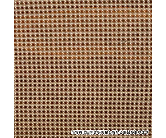 ★ポイント最大16倍★【全国配送可】-銅メッシュ　80メッシュ　糸径0.14mm tantore 型番 aso 64-9637-57 ●お取寄品　納期約 17営業日-【医療・研究機器】｜【文具の月島堂】店