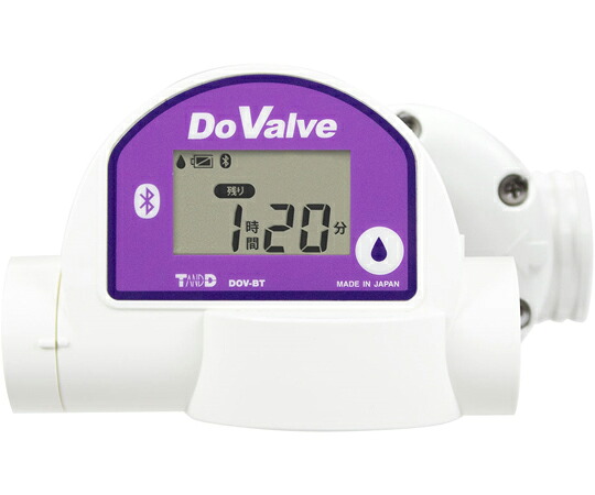 ★ポイント最大16倍★【全国配送可】-自動潅水タイマーDoValve 本体 ティアンドデイ 型番 DOV-25BT  JAN 4589413192626 aso 65-1674-59  ●在庫品 納期約 3営業日-【医療・研究機器】