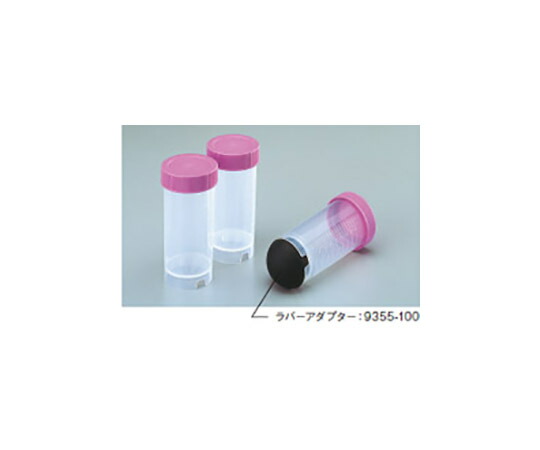 ★ポイント最大16倍★【全国配送可】-遠沈管　100mL（レーザーマーカー目盛付・バルク包装）80本 AGCテクノグラス・IWAKI 型番 2355-100N aso 65-1701-18 ●在庫品 納期約 3営業日-【医療・研究機器】 13,231円