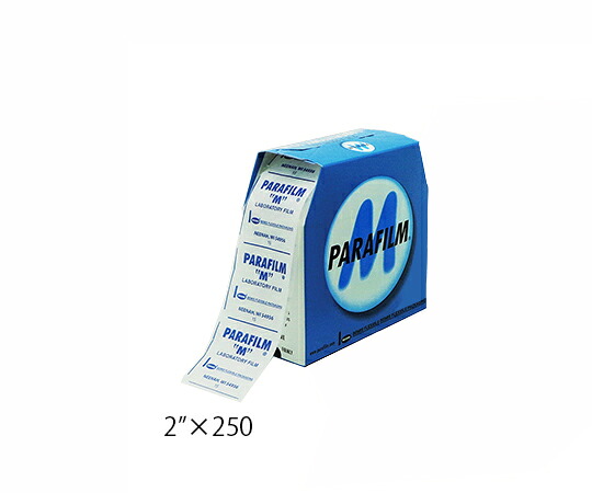 ★ポイント最大16倍★【全国配送可】-パラフィルム　2 （5cm）×250Ft（75m）　24個入 Amcor 型番 2\