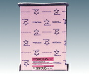 ★ポイント最大16倍★【全国配送可】-無塵紙ニュースタクリン 1箱（250枚×10冊入） 桜井 型番 SC75RPA4 　JAN 4955888625653 aso 6-8240-02 ●在庫品 納期約 3営業日-【医療・研究機器】