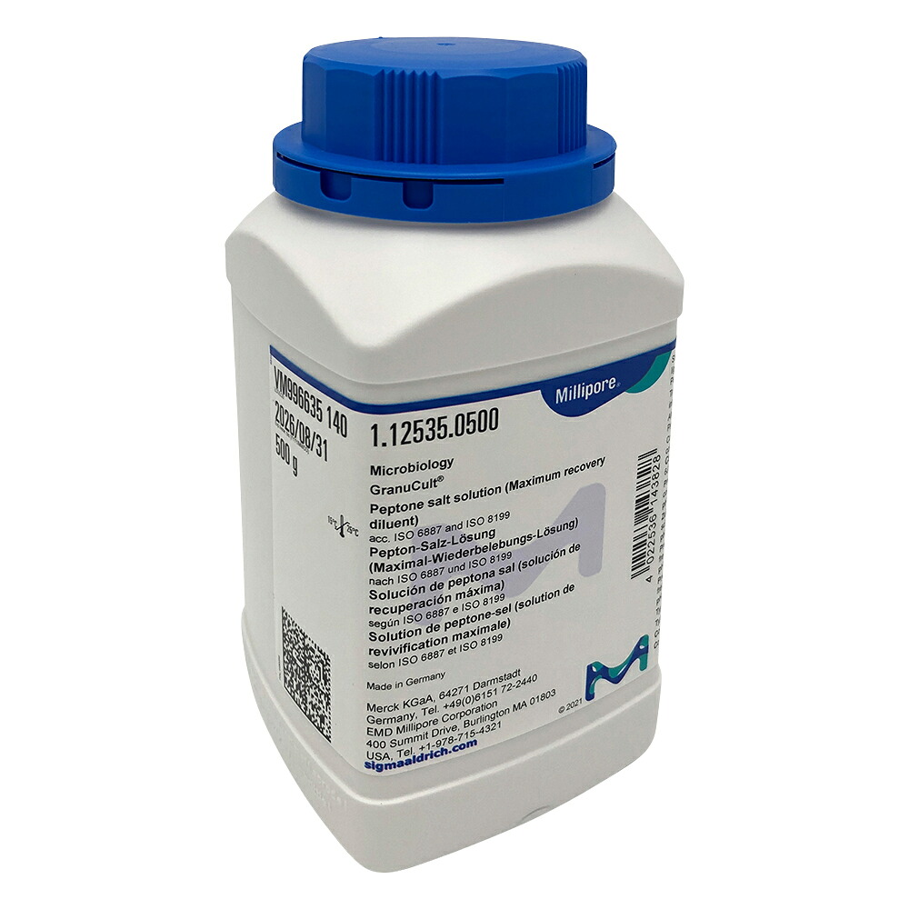 ★ポイント最大16倍★【全国配送可】-粉末培地 （ペプトン加生理食塩水） 500g Merck 型番 1.12535.0500 　JAN 4022536143828 aso 6-8814-34 納期約 3営業日-【医療・研究機器】｜【文具の月島堂】店