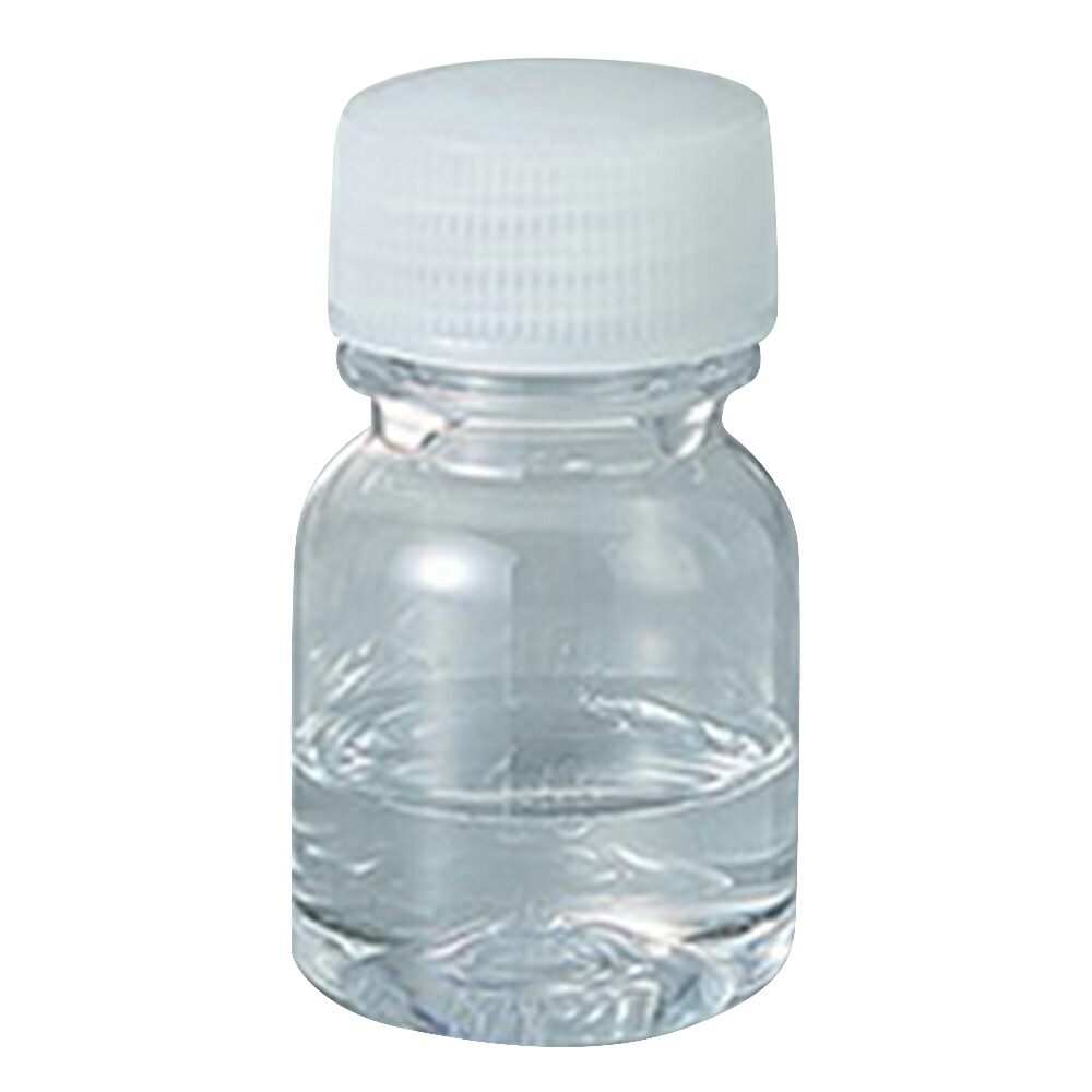★ポイント最大16倍★【全国配送可】-滅菌希釈液 S-9 　9mL/本×500本入 サンセイ医療器材 型番 03-001 　JAN 4589955230220 aso 6-9692-01 ●在庫品 納期約 3営業日-【医療・研究機器】