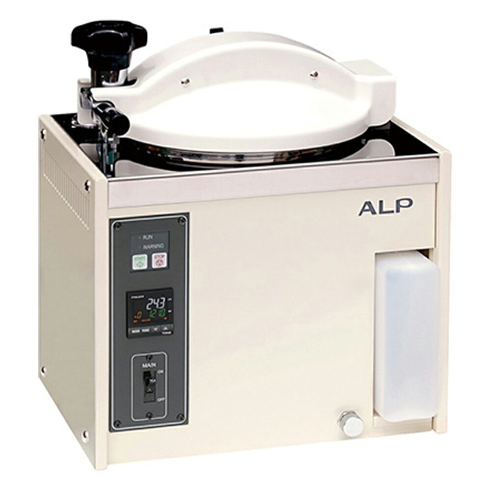 ★ポイント最大16倍★【全国配送可】-小型高圧蒸気滅菌器　12L アルプ 型番 KTR-2322 aso 6-9743-31 ●在庫品 納期約 3営業日-【医療・研究機器】