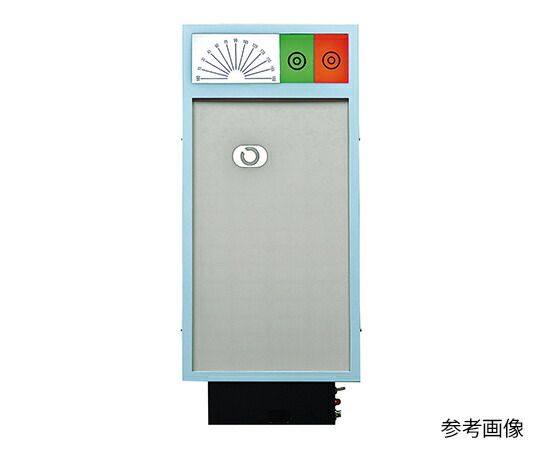 ★ポイント最大16倍★【全国配送可】-LED式視力検査器(ワイヤレス 色覚検査付) 壁掛式 斜め入り8方向 5m用 新和精工 型番 RC-1000B-5 JAN 4582553600365 aso 7-1218-06 ●お取寄品 納期約 5営業日-【医療・研究機器】|【文具の月島堂】店