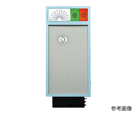 ★ポイント最大16倍★【全国配送可】-LED式視力検査器(ワイヤレス 色覚検査付) 壁掛式 上下左右4方向 3m用 新和精工 型番 RC-1000B-3N 　JAN 4582553600372 aso 7-1218-07 ●お取寄品　納期約 5営業日-【医療・研究機器】｜【文具の月島堂】店