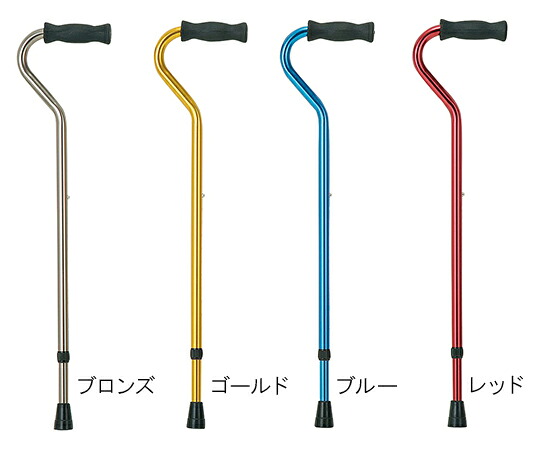 ★ポイント最大16倍★【全国配送可】-プッシュボタン型アルミケイン　（ブルー） クリスタル産業 型番 - 　JAN 4524718004335 aso 7-1839-03 ●お取寄品　納期約 8営業日-【医療・研究機器】