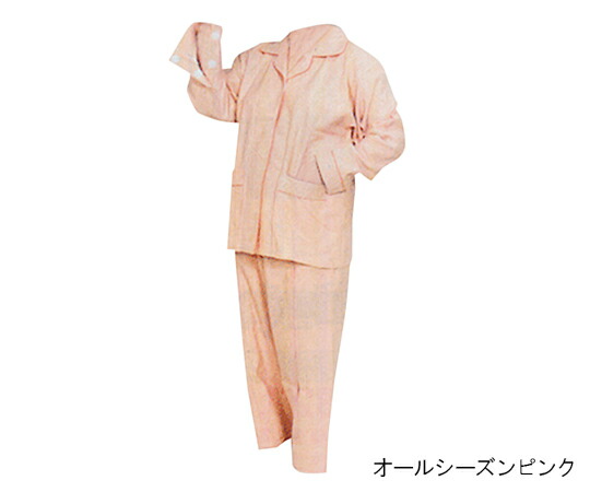 ★ポイント最大16倍★【全国配送可】-前開きパジャマ　春夏用　LL　ブルー ハートフルウェアフジイ 型番 HP15-100 　JAN 4571259103232 aso 7-2064-04 ●お取寄品　納期約 6営業日-【医療・研究機器】