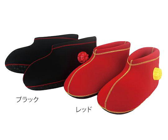 ★ポイント最大16倍★【全国配送可】-クロッツ湯たんぽ　足用　ショート M　レッド ヘルメット潜水 型番 - 　JAN 4530628535050 aso 7-2145-16 ●お取寄品　納期約 24営業日-【医療・研究機器】