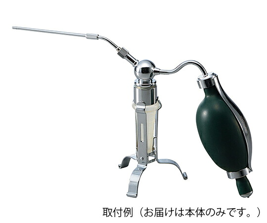 ★ポイント最大16倍★【全国配送可】-直達スプレー 小野氏 本体のみ 永島医科器械 型番 10407301 JAN 4580310875537 aso 7-3219-02 ●お取寄品 納期約 63営業日-【医療・研究機器】|【文具の月島堂】店