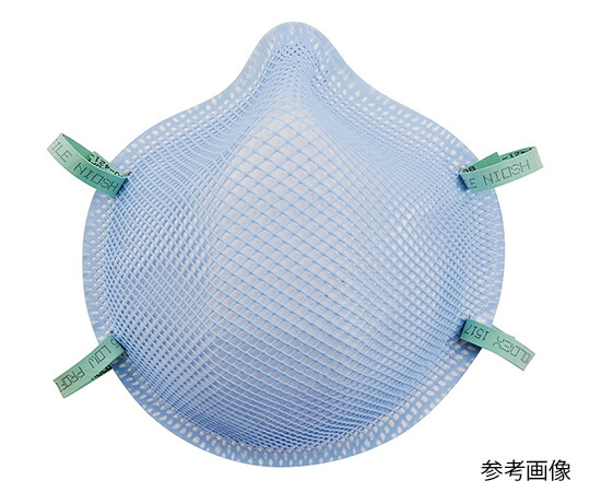 ★ポイント最大16倍★【全国配送可】-N95マスク 1500シリーズ S 20枚入 モルデックス 型番 1511N95 aso 7-3262-02 ●在庫品 納期約 3営業日-【医療・研究機器】