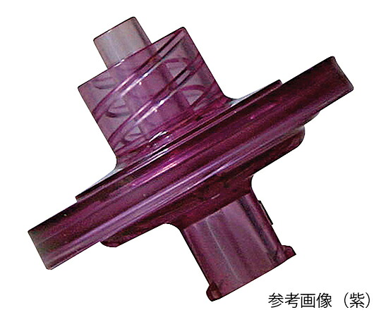 ★ポイント最大16倍★【全国配送可】-コニカルフィルター （薬液調製用フィルター） 紫 1箱（50個入） ビー・ブラウンエースクラップ 型番 415008 　JAN 4046963314965 aso 7-3493-03 ●お取寄品　納期約 6営業日-【医療・研究機器】
