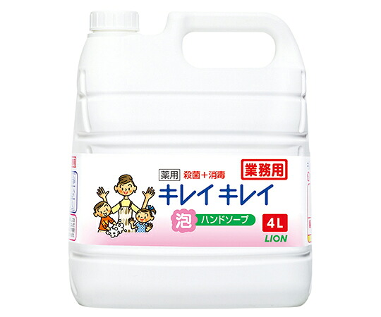 ★尖んがり最大限度16倍★【全国送りとどける可】-キレイキレイ薬用泡お手々石ケン 4L×3入 ライオンハイジーン 型番 BPGHA4*P  JAN 4903301181613 aso 7-4700-33  ●店卸し資産品 納期約 3取り引き日-【診療・練習曲計器】