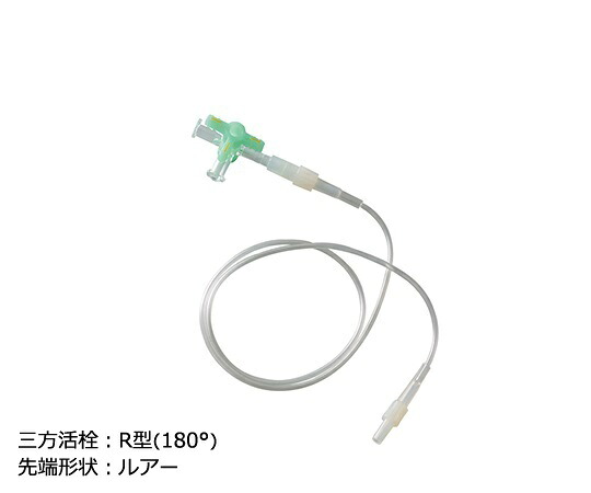★ポイント最大16倍★【全国配送可】-延長チューブ(三方活栓付き) R型360° ルアータイプ 4.2mL (20本入) トップ 型番 RX2-100 JAN 4996404015268 aso 7-4735-07 ●お取寄品 納期約 10営業日-【医療・研究機器】|【文具の月島堂】店