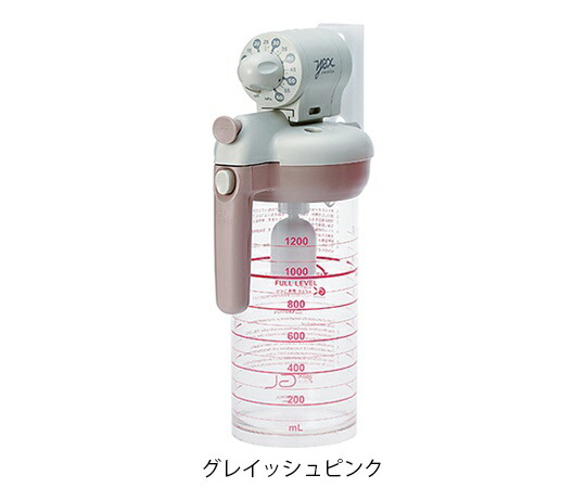 ★ポイント最大16倍★【全国配送可】-ヨックスGL 壁掛式吸引器 ピン式(川重型) グレイッシュピンク 小池メディカル 型番 S-511 　JAN 4582350173802 aso 7-4833-02 ●お取寄品　納期約 8営業日-【医療・研究機器】