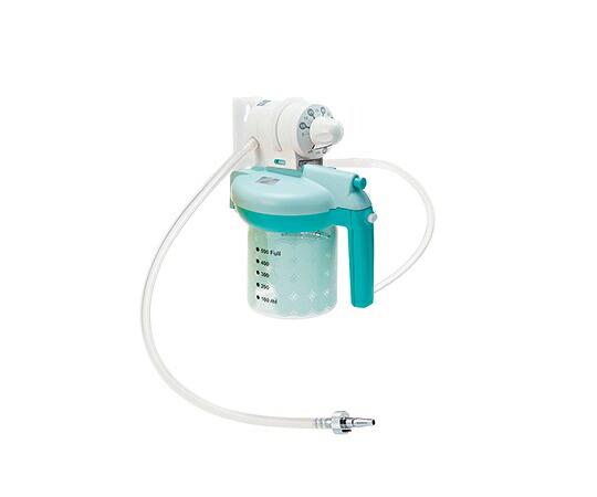 ★ポイント最大16倍★【全国配送可】-ヨックスディスポ 壁掛式吸引器 シュレーダー式(アムコ型) ミント 500mL 小池メディカル 型番 S-711 358375 　JAN 4582350175271 aso 7-4837-02 ●お取寄品　納期約 8営業日-【医療・研究機器】｜【文具の月島堂】店