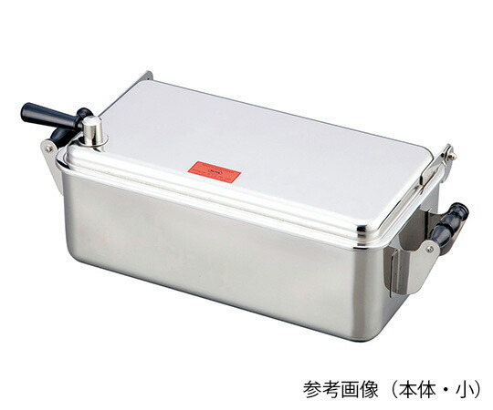 ★ポイント最大16倍★【全国配送可】-ガス用圧電式 卓上型業務用煮沸器(自動点火) 本体(大)9L その他 型番 - aso 7-5113-02 ●お取寄品　納期約 8営業日-【医療・研究機器】