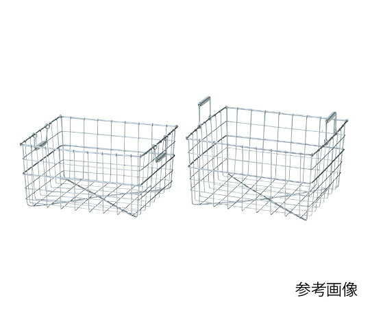 ★ポイント最大16倍★【全国配送可】-ステンレスワイヤ洗浄カゴ 丸山ステンレス 型番 B-2（中） 　JAN 4937364711029 aso 7-5314-02 納期約 3営業日-【医療・研究機器】｜【文具の月島堂】店