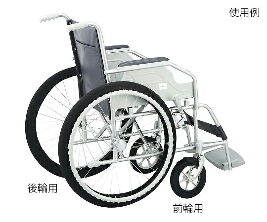 ★尖んがり最大限度16倍★【全国送りとどける可】-車いす拷問台取りまかなう（ノン横すべり＆雨合羽） 後輪用 1袋（2枚入） ナビス（アズワン） 型番 -  JAN 4589638275524 aso 7-5379-02  ●店卸し資産品 納期約 3取り引き日-【診療・修める備品】