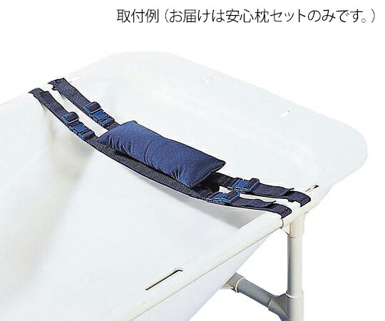 ★尖んがり最大限度16倍★【全国送りとどける可】-湯った～り 楽になること枕仕かける 赤なす 型番 -  JAN 4515177342175 aso 7-5972-11  ●お取寄品 納期約 6手懸ける日-【診療・修める機材】 医薬品・コンタクト・介護-その他