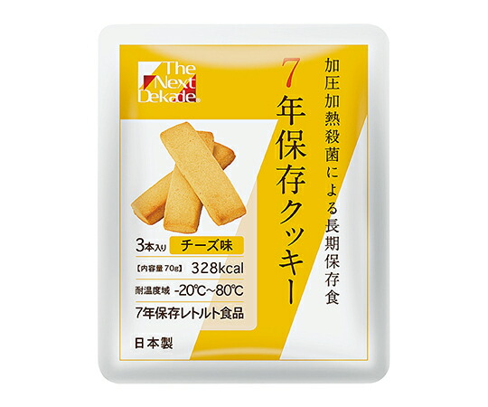 ★ポイント最大16倍★【全国配送可】-7年保存クッキー The Next Dekade チーズ味 1箱（3本×100袋入） グリーンケミー 型番 -  JAN 4514453702719 aso 7-7231-01  ●お取寄品 納期約 17営業日-【医療・研究機器】
