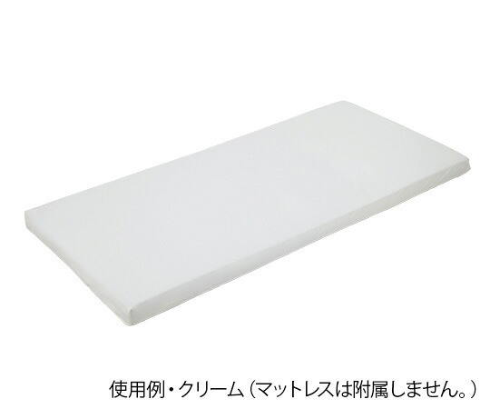 ★尖んがり最高限度16倍★【全国送りとどける可】-マットレス雨合羽押しかぶせる 皮膚軟化剤 ナビス（アズワン） 型番 NS-CC  JAN 4589638303388 aso 7-7515-02  ●店卸し資産品 納期約 3売り買い日-【診療・修める機械】 医薬品・コンタクト・介護-その他