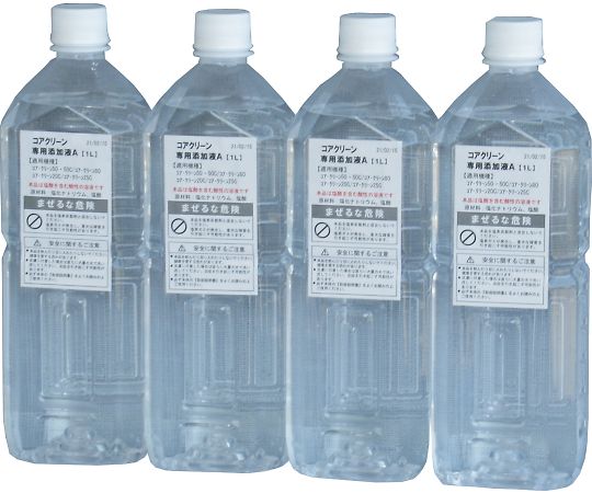 ★ポイント最大16倍★【全国配送可】-微酸性塩素酸水生成装置　コア・クリーン20C　専用添加液A　1L×4本 コアテック 型番 - 　JAN 4573168780450 aso 7-8184-14 ●お取寄品　納期約 8営業日-【医療・研究機器】